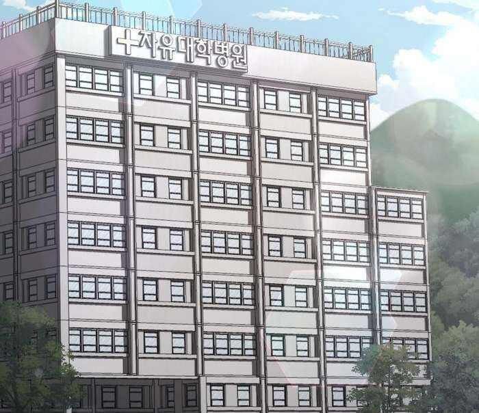 Thần Thoại Mất Tích Và Thiên Tài Phép Thuật Chapter 36 - Trang 24