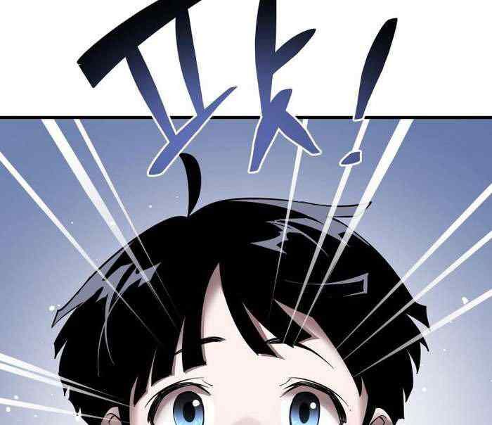 Thần Thoại Mất Tích Và Thiên Tài Phép Thuật Chapter 37 - Trang 24