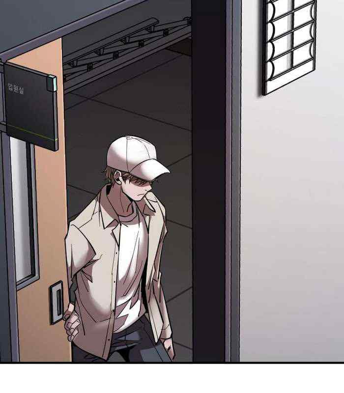 Thần Thoại Mất Tích Và Thiên Tài Phép Thuật Chapter 37 - Trang 33