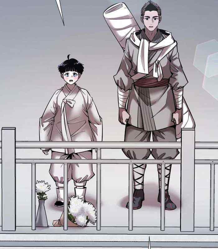 Thần Thoại Mất Tích Và Thiên Tài Phép Thuật Chapter 37 - Trang 5