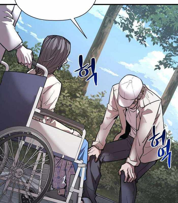 Thần Thoại Mất Tích Và Thiên Tài Phép Thuật Chapter 39 - Trang 13