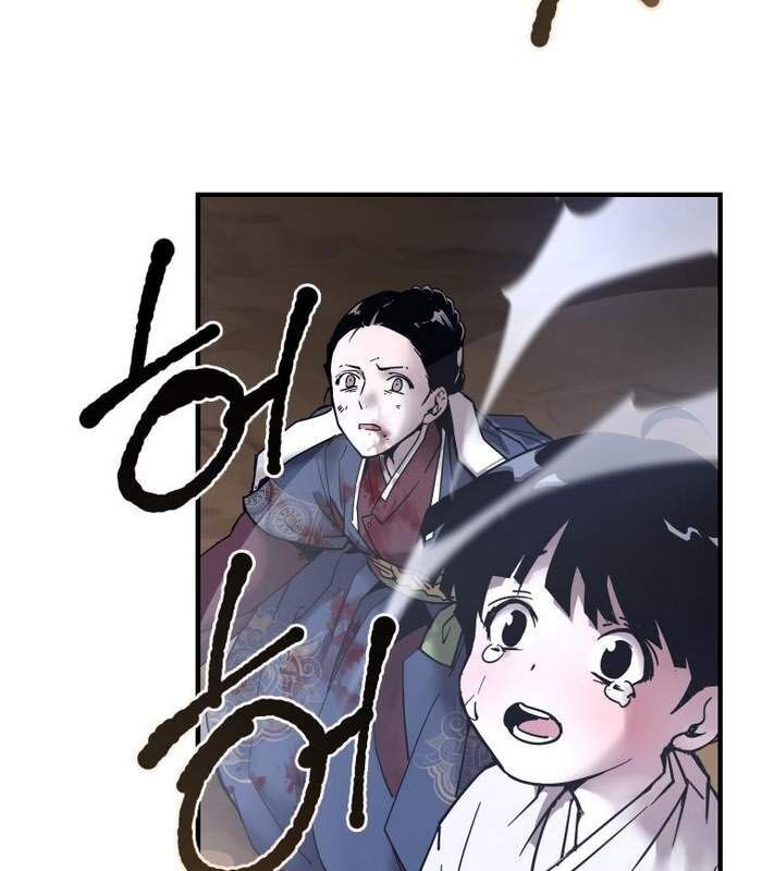 Thần Thoại Mất Tích Và Thiên Tài Phép Thuật Chapter 4 - Trang 21