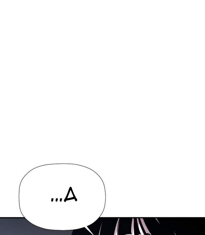 Thần Thoại Mất Tích Và Thiên Tài Phép Thuật Chapter 4 - Trang 32