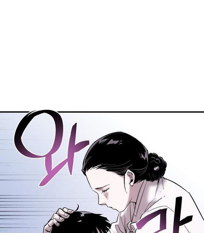 Thần Thoại Mất Tích Và Thiên Tài Phép Thuật Chapter 5 - Trang 17