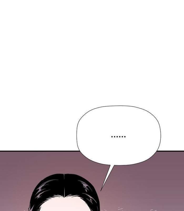 Thần Thoại Mất Tích Và Thiên Tài Phép Thuật Chapter 5 - Trang 25