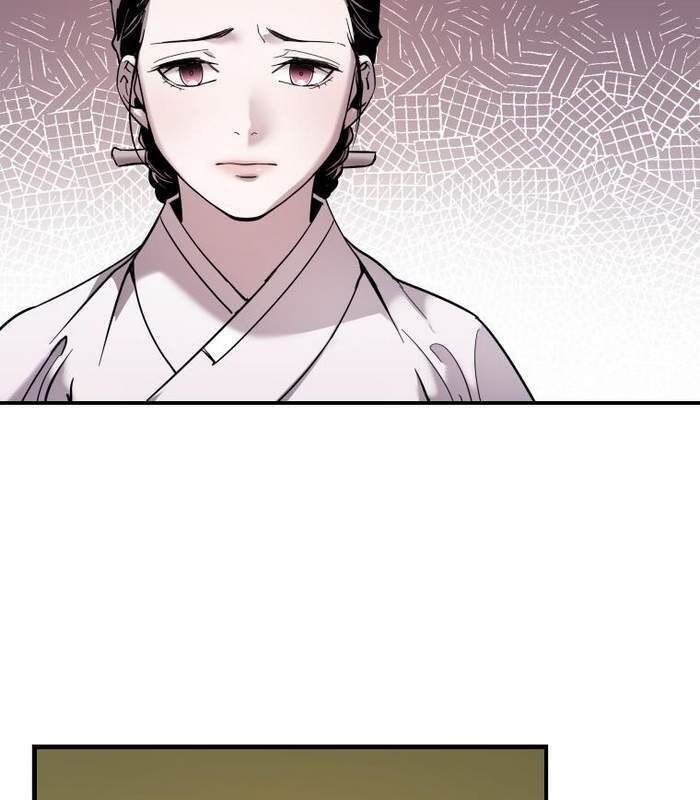 Thần Thoại Mất Tích Và Thiên Tài Phép Thuật Chapter 5 - Trang 26