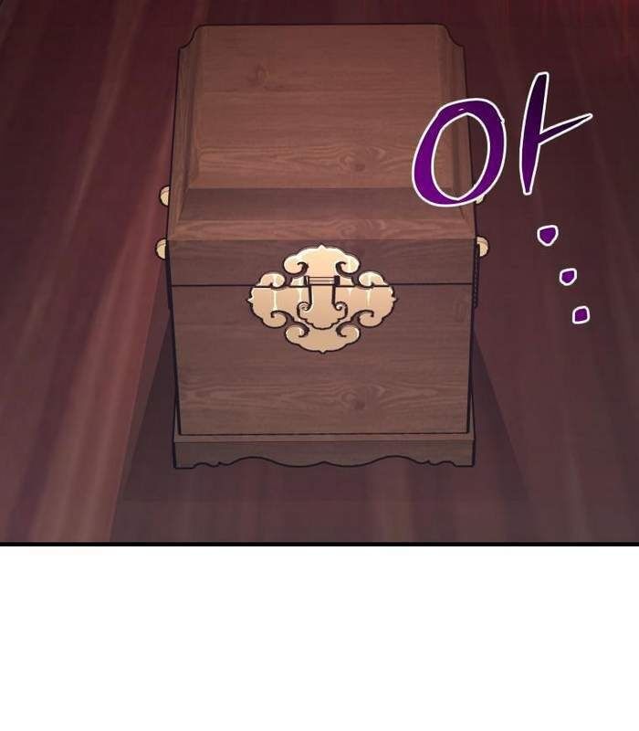 Thần Thoại Mất Tích Và Thiên Tài Phép Thuật Chapter 5 - Trang 31