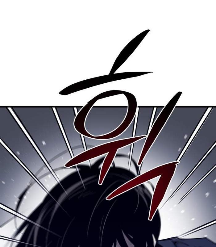 Thần Thoại Mất Tích Và Thiên Tài Phép Thuật Chapter 6 - Trang 12
