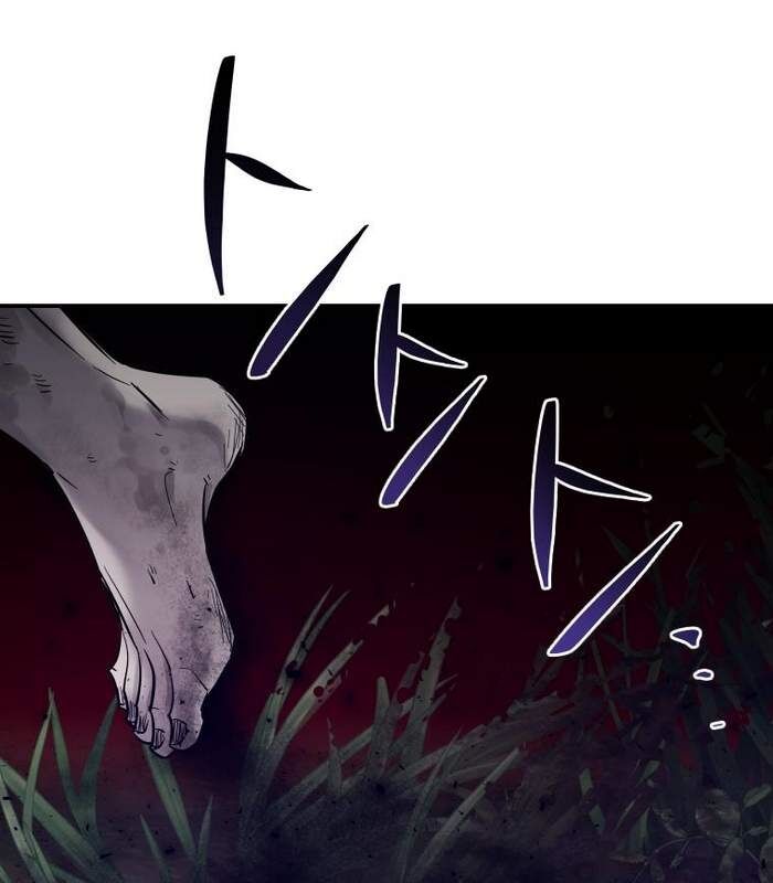 Thần Thoại Mất Tích Và Thiên Tài Phép Thuật Chapter 6 - Trang 4