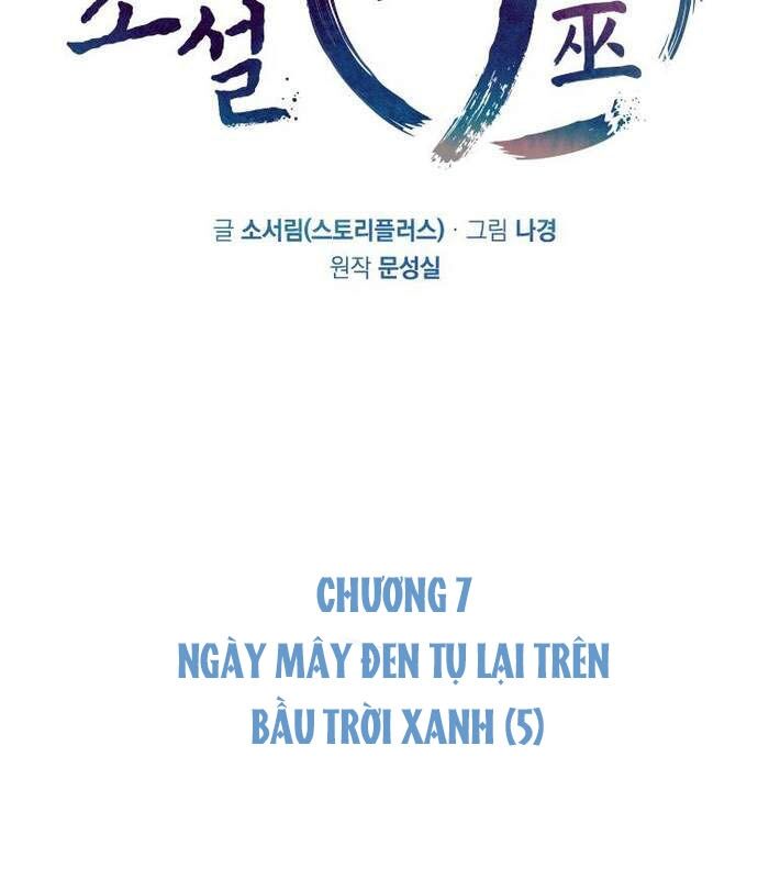 Thần Thoại Mất Tích Và Thiên Tài Phép Thuật Chapter 7 - Trang 35