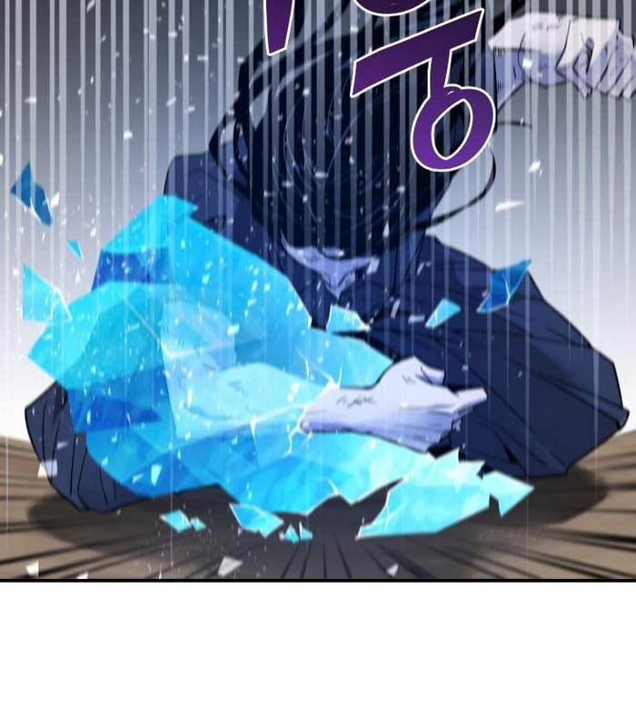 Thần Thoại Mất Tích Và Thiên Tài Phép Thuật Chapter 8 - Trang 32