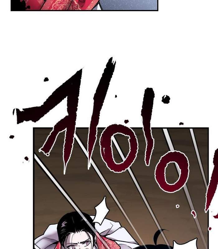 Thần Thoại Mất Tích Và Thiên Tài Phép Thuật Chapter 8 - Trang 9