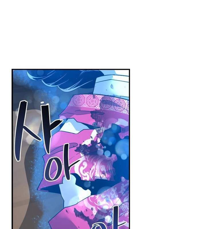 Thần Thoại Mất Tích Và Thiên Tài Phép Thuật Chapter 9 - Trang 23