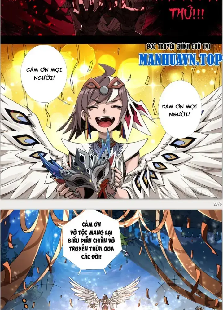 Thần Vu Ký Chapter 1 - Trang 12