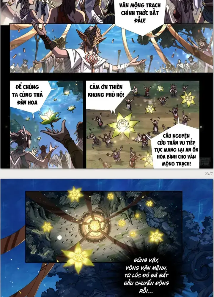Thần Vu Ký Chapter 1 - Trang 14