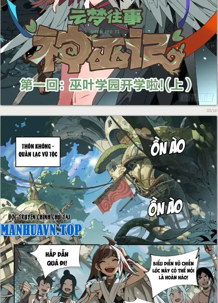 Thần Vu Ký Chapter 1 - Trang 20