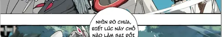 Thần Vu Ký Chapter 1 - Trang 23
