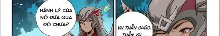 Thần Vu Ký Chapter 1 - Trang 33