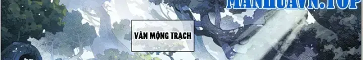 Thần Vu Ký Chapter 1 - Trang 35