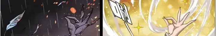 Thần Vu Ký Chapter 1 - Trang 5