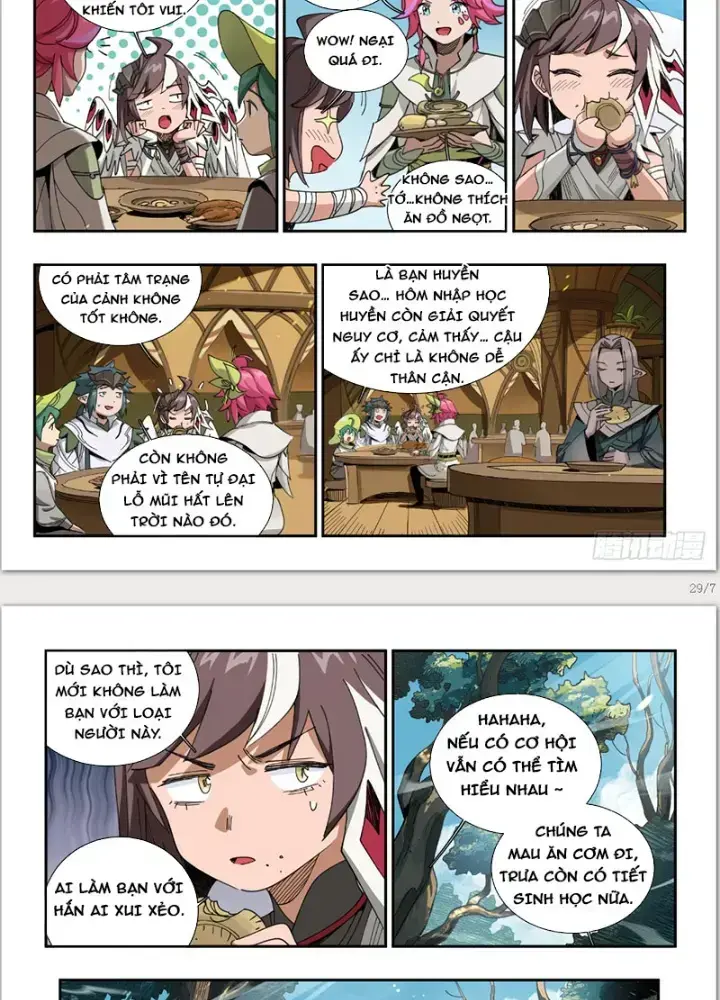 Thần Vu Ký Chapter 3 - Trang 12