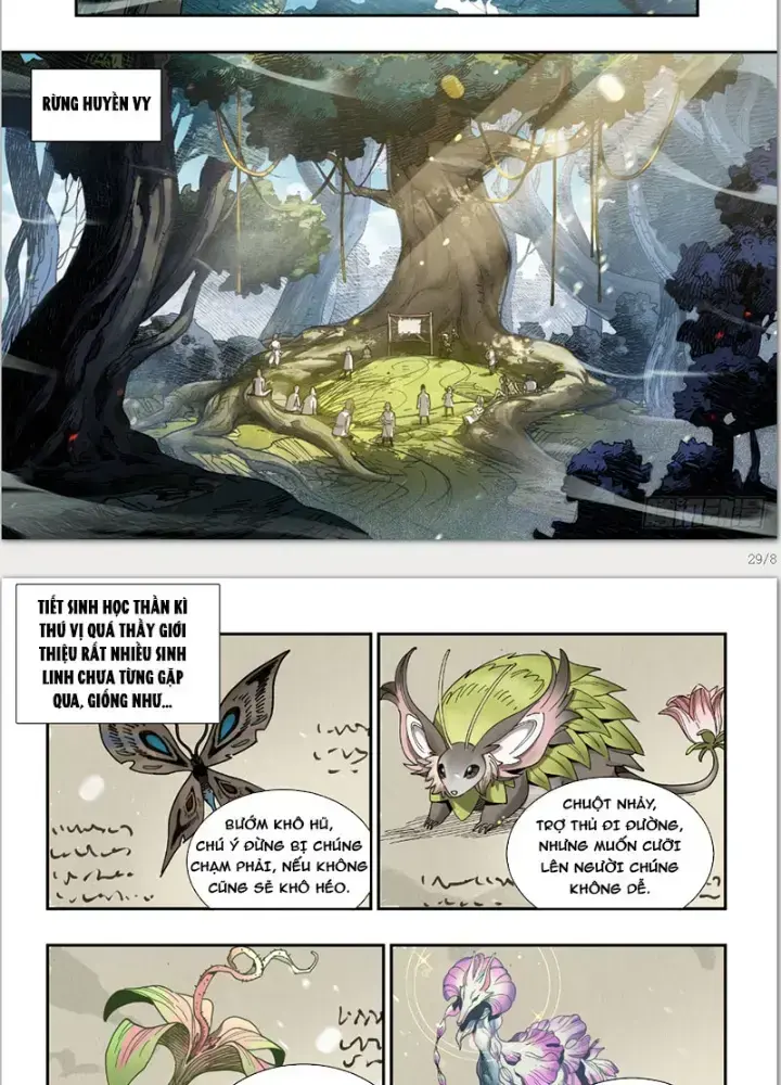 Thần Vu Ký Chapter 3 - Trang 14