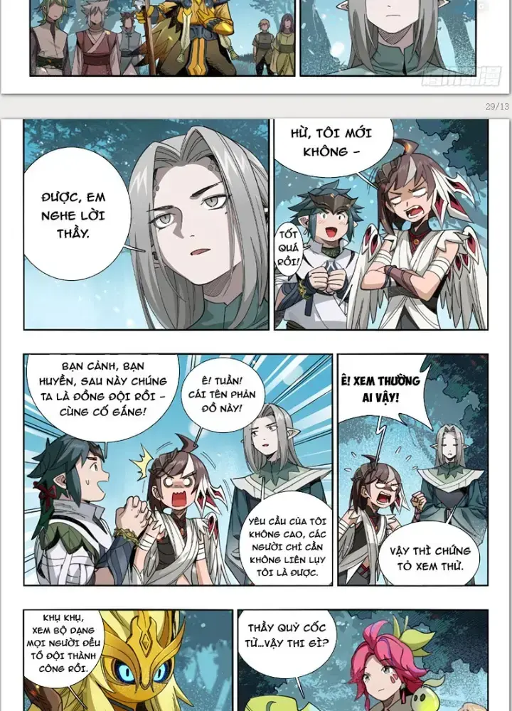 Thần Vu Ký Chapter 3 - Trang 24