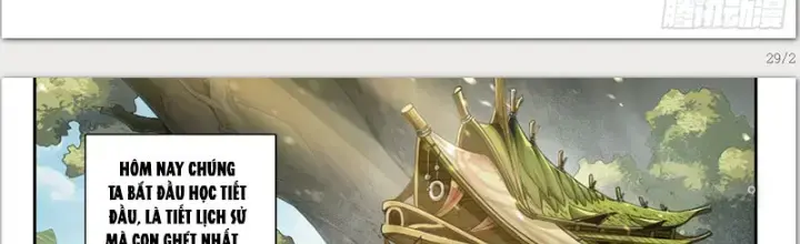 Thần Vu Ký Chapter 3 - Trang 3