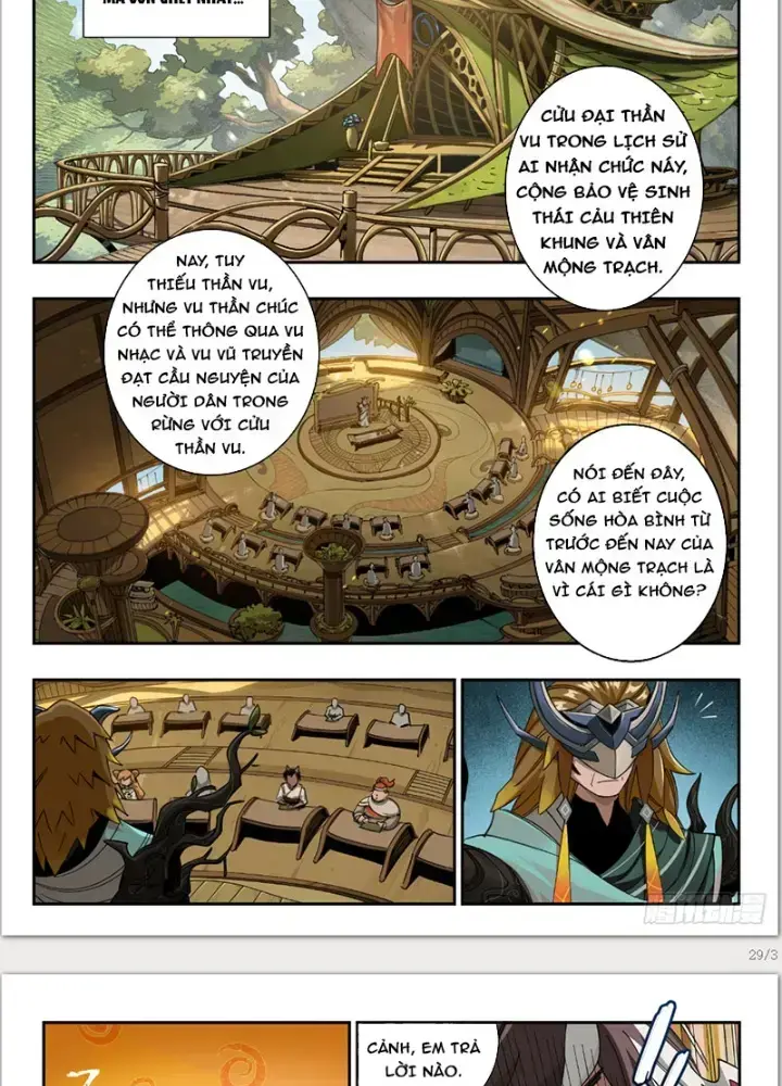Thần Vu Ký Chapter 3 - Trang 4