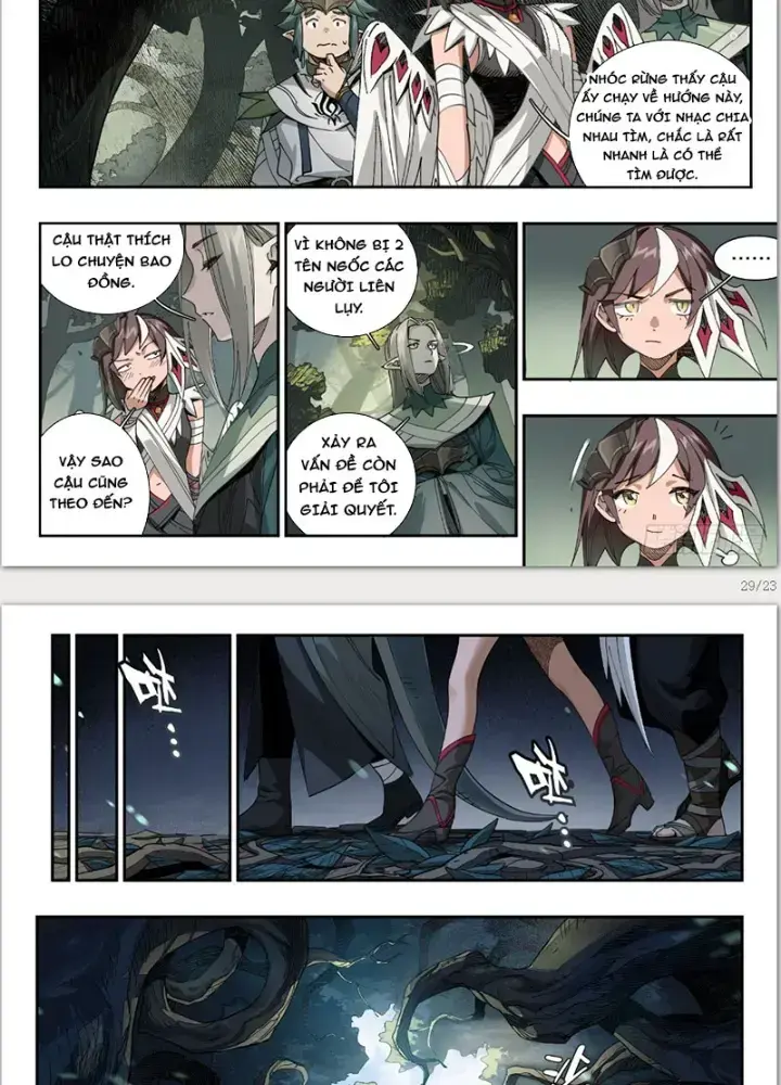 Thần Vu Ký Chapter 3 - Trang 42
