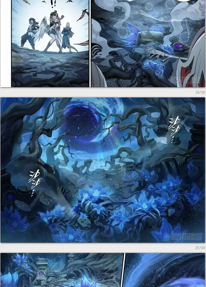 Thần Vu Ký Chapter 3 - Trang 48