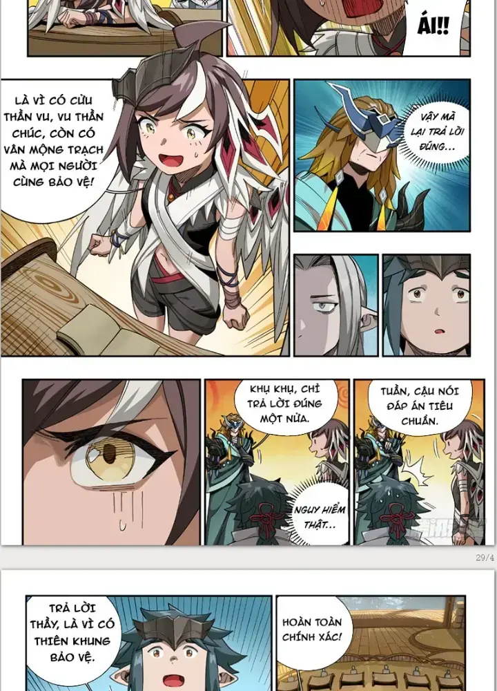 Thần Vu Ký Chapter 3 - Trang 6