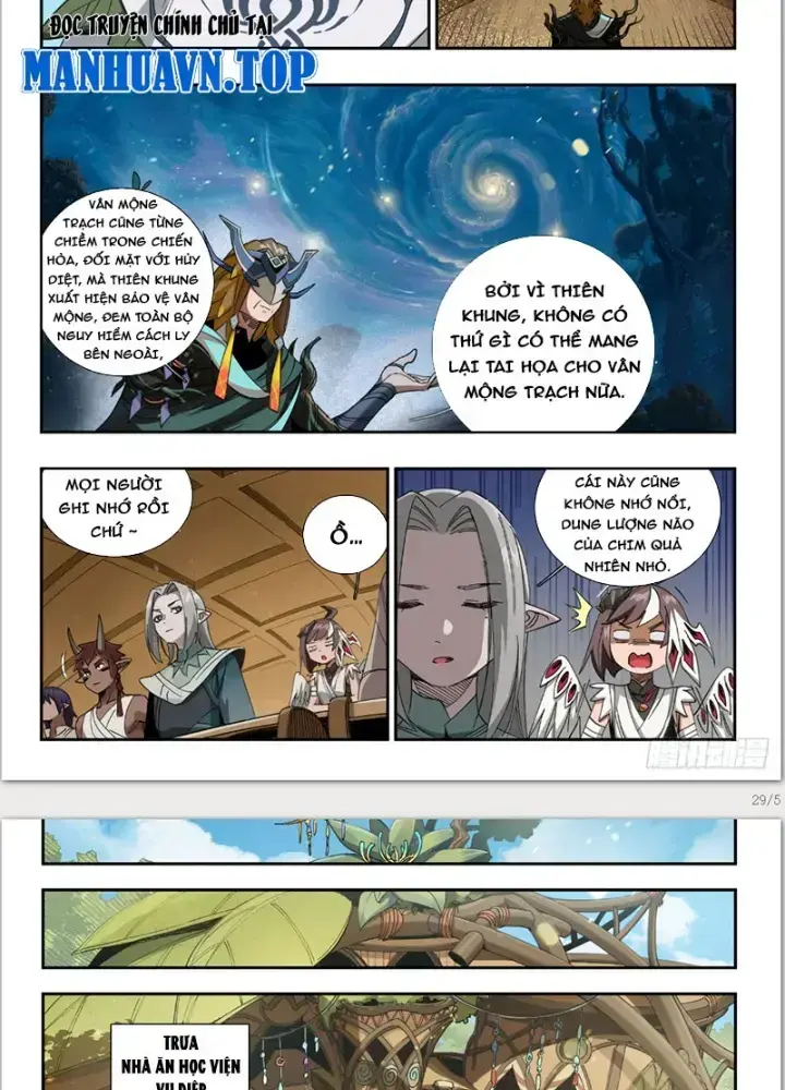 Thần Vu Ký Chapter 3 - Trang 8