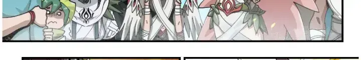 Thần Vu Ký Chapter 4 - Trang 25