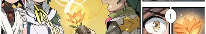 Thần Vu Ký Chapter 4 - Trang 43
