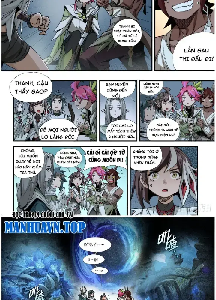 Thần Vu Ký Chapter 4 - Trang 6