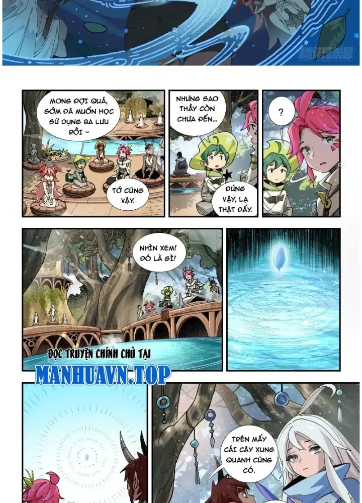 Thần Vu Ký Chapter 5 - Trang 16