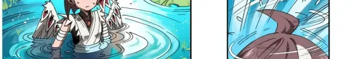 Thần Vu Ký Chapter 5 - Trang 41