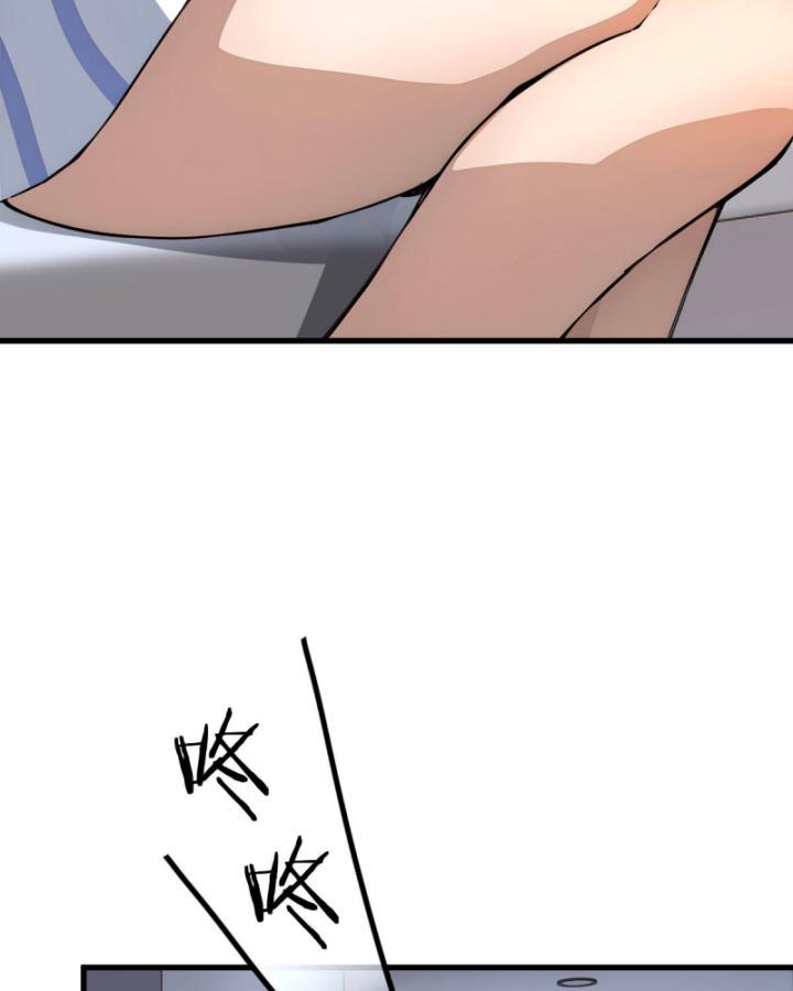 Thần Y Cái Thế Chapter 10 - Trang 46