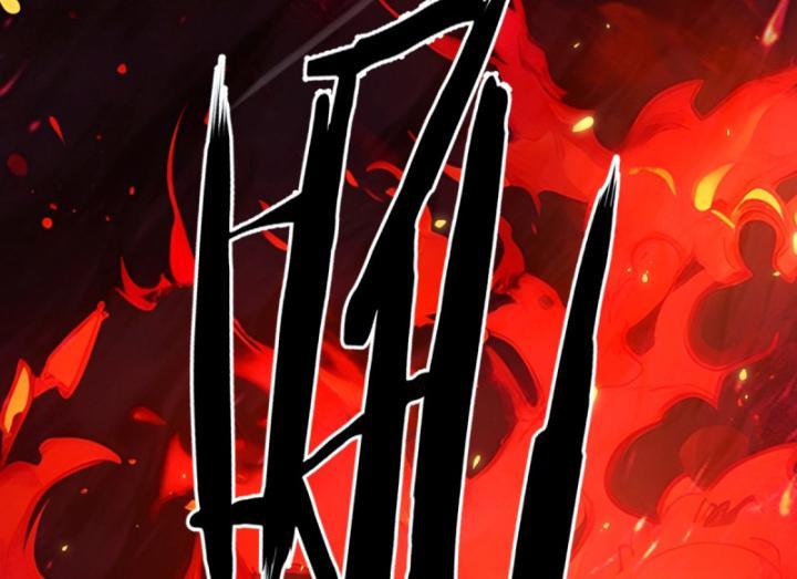 Thần Y Cái Thế Chapter 15 - Trang 15