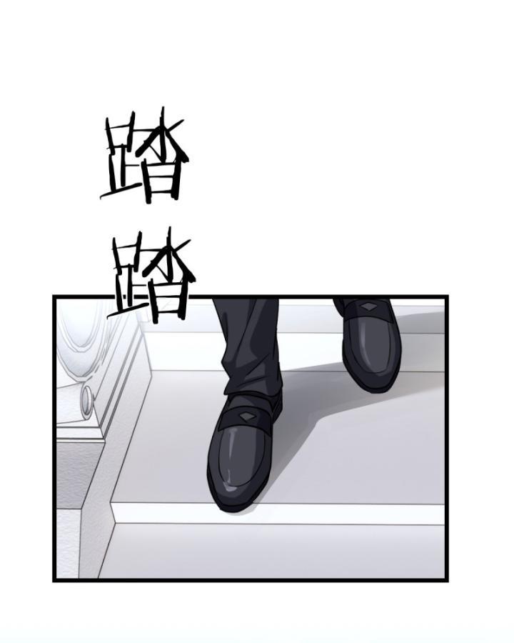 Thần Y Cái Thế Chapter 15 - Trang 36