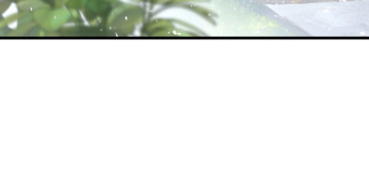 Thần Y Cái Thế Chapter 15 - Trang 40