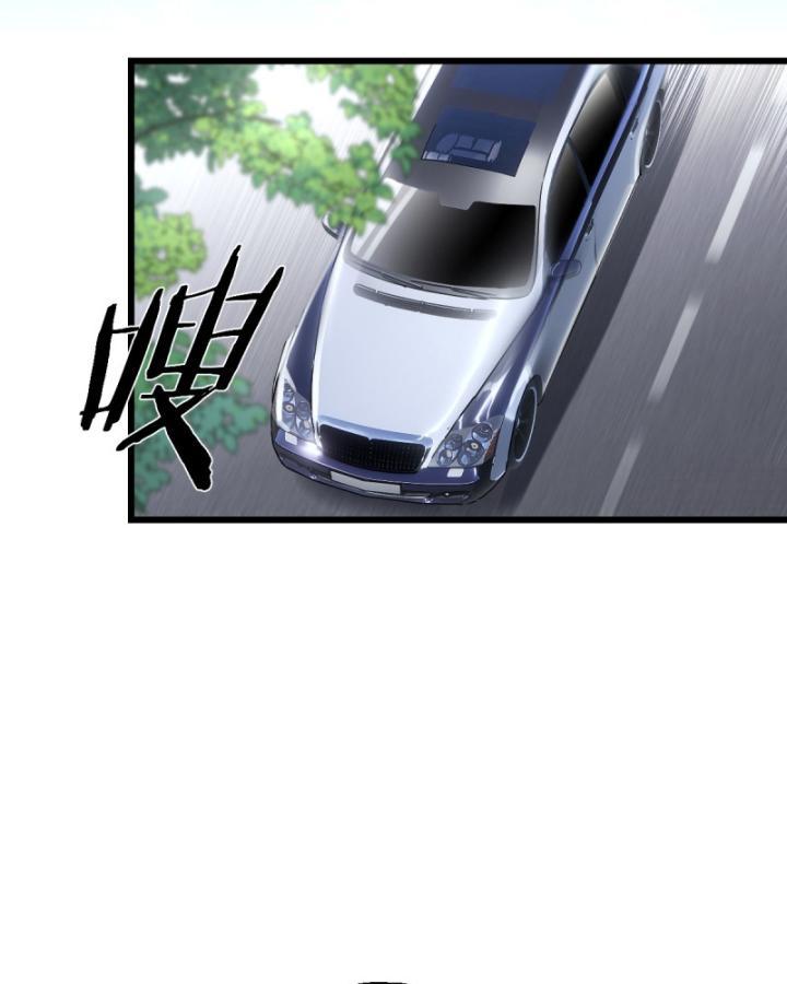 Thần Y Cái Thế Chapter 15 - Trang 5