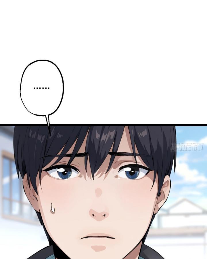 Thần Y Cái Thế Chapter 16 - Trang 12