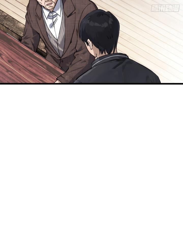 Thần Y Cái Thế Chapter 16 - Trang 25