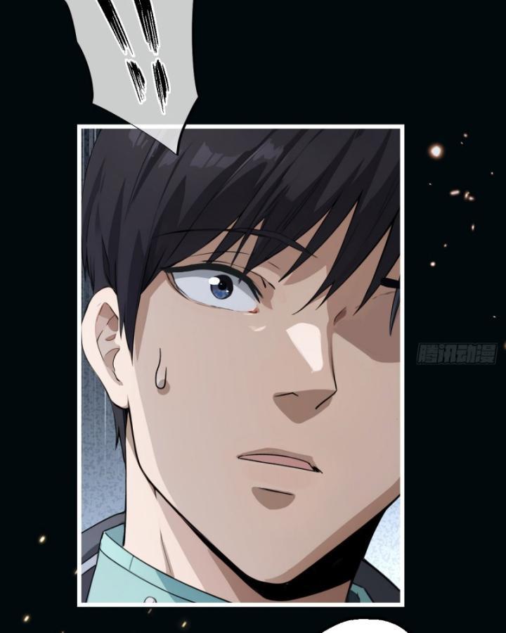 Thần Y Cái Thế Chapter 16 - Trang 4
