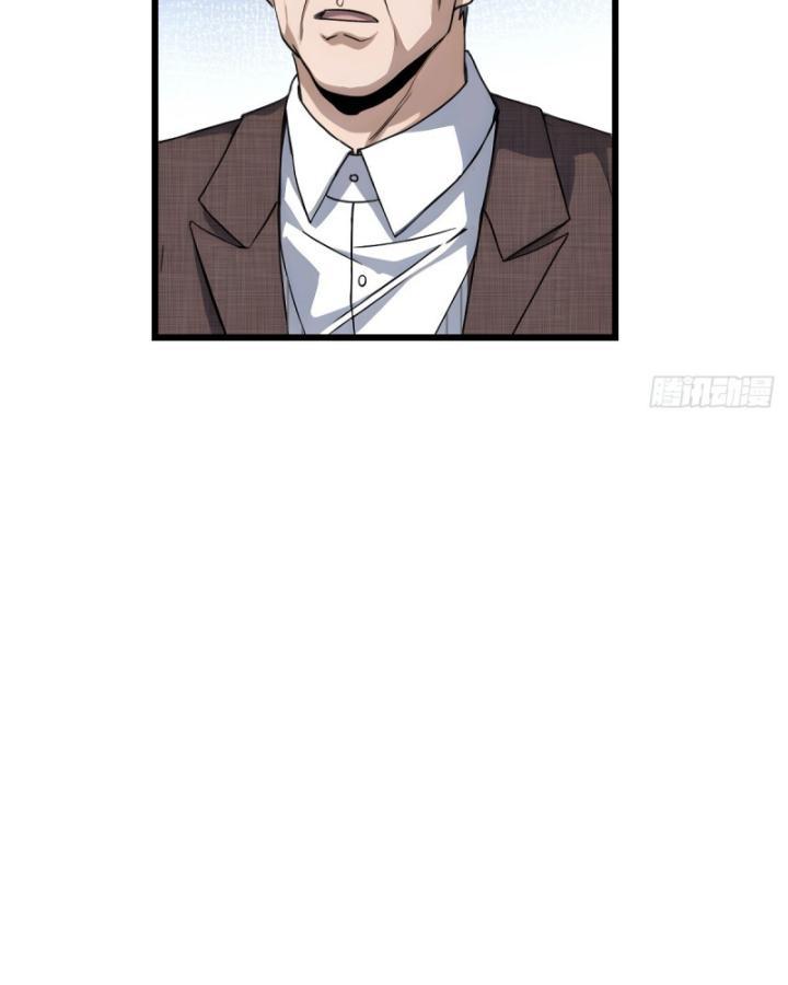 Thần Y Cái Thế Chapter 16 - Trang 50