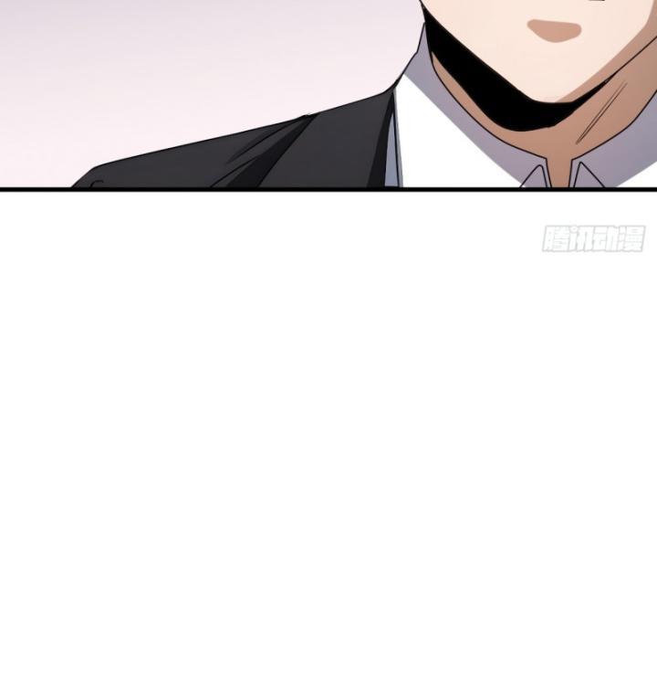 Thần Y Cái Thế Chapter 17 - Trang 42