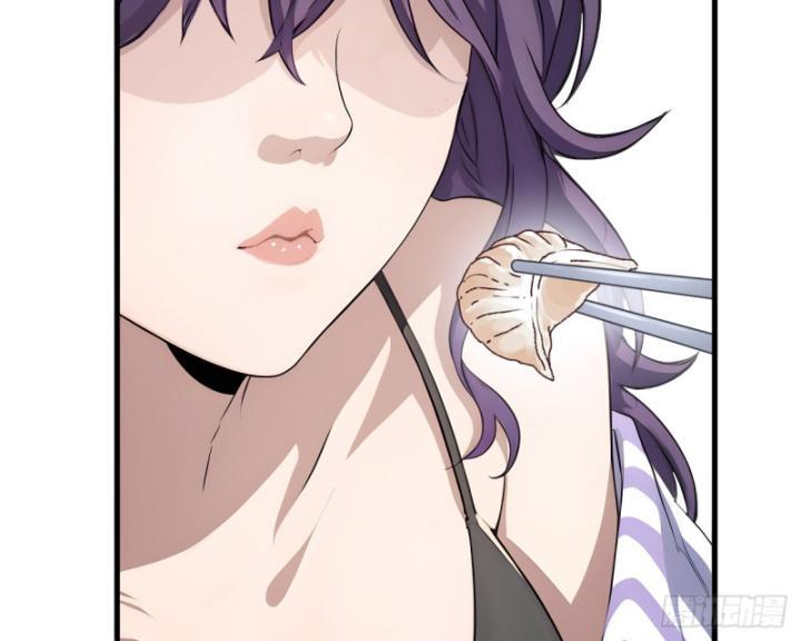 Thần Y Cái Thế Chapter 20 - Trang 37