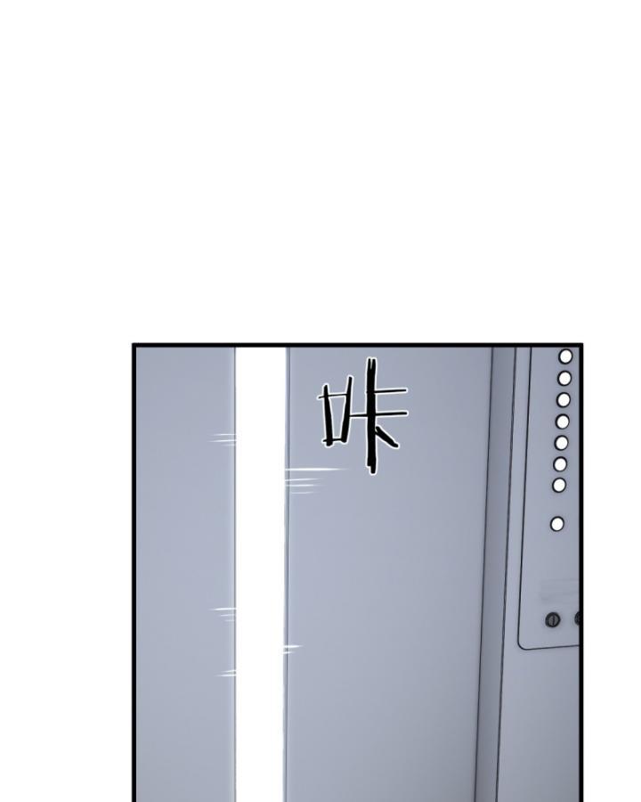 Thần Y Cái Thế Chapter 20 - Trang 7